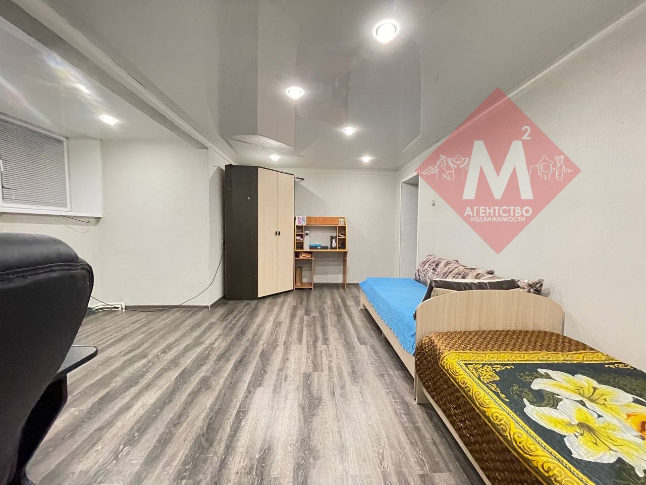 Объект 128533161