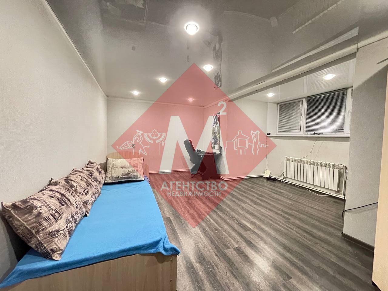 Объект 128533161