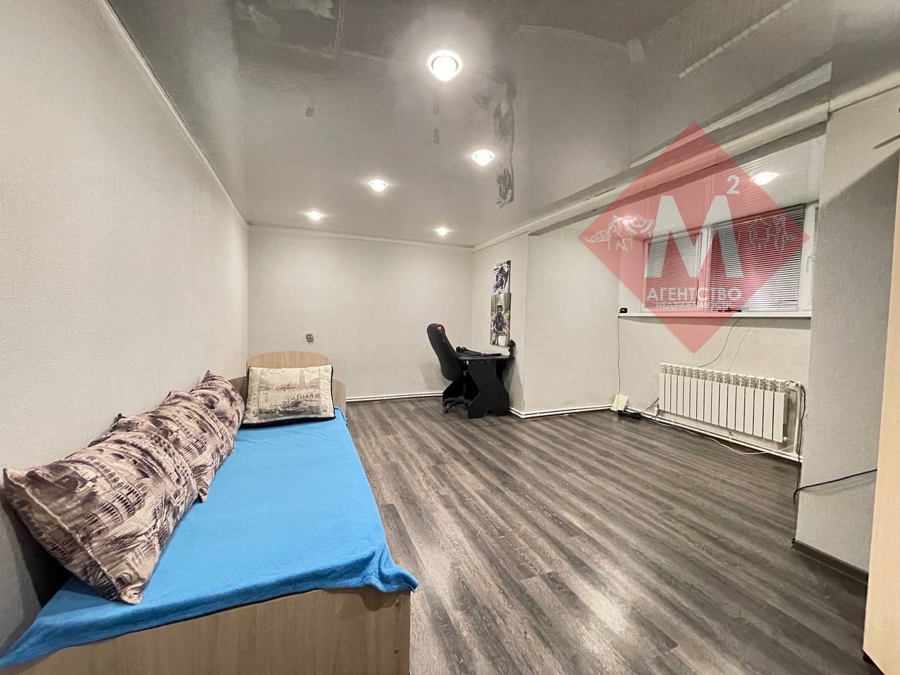 Объект 128533161