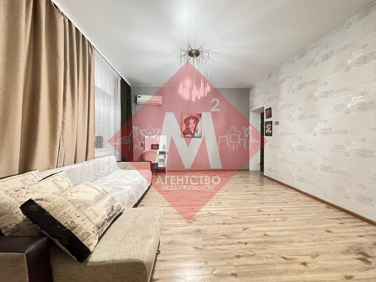 Объект 128533161