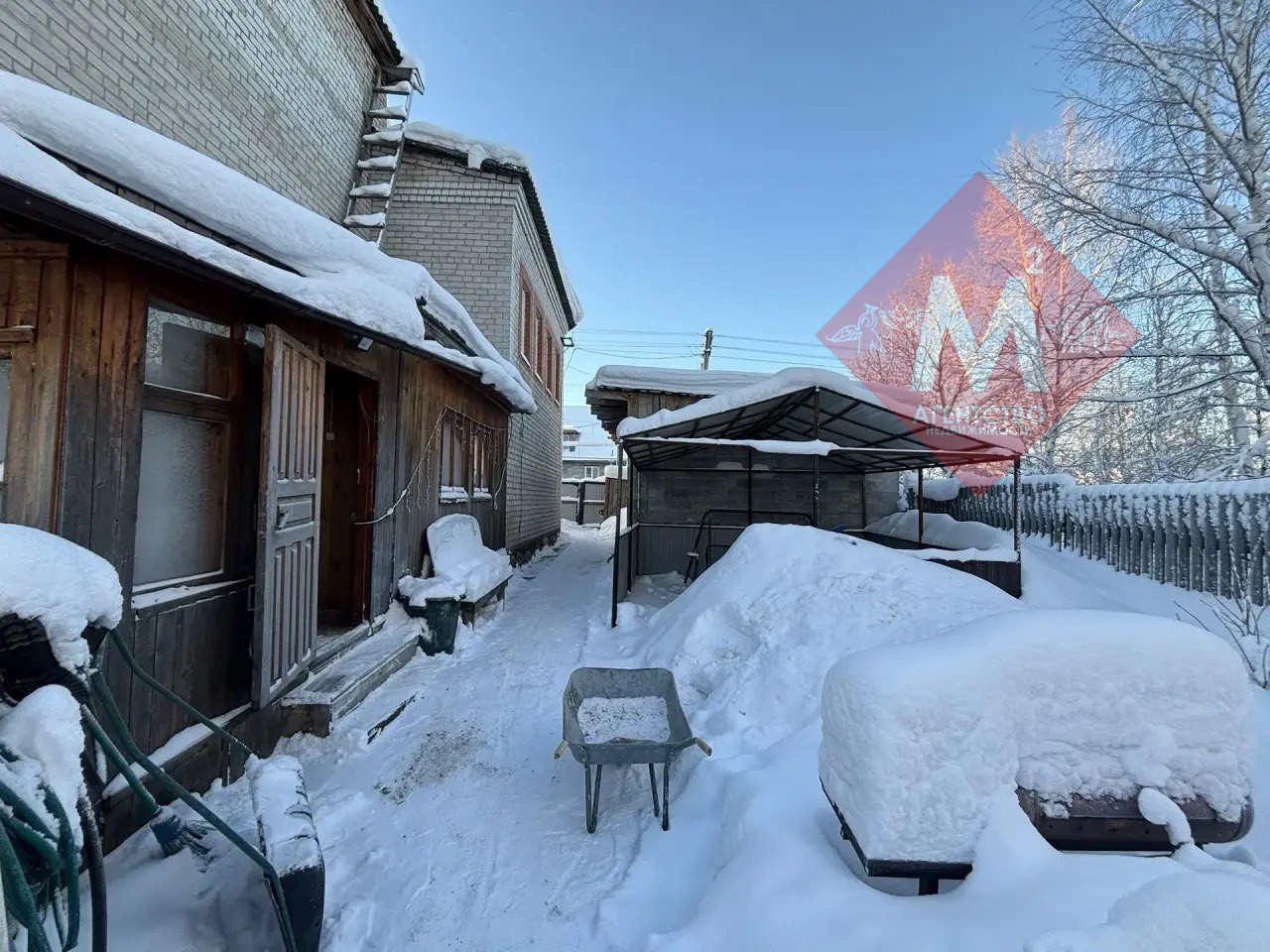 Объект 128533161