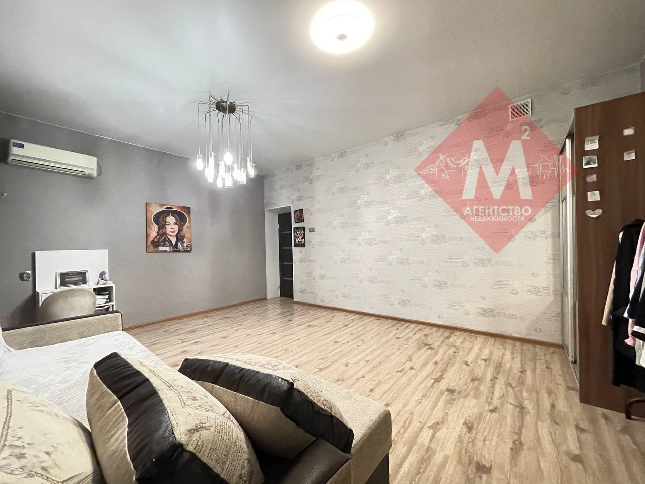 Объект 128533161