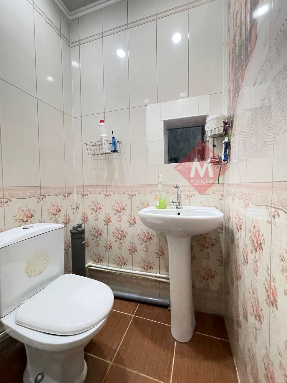 Объект 128533161