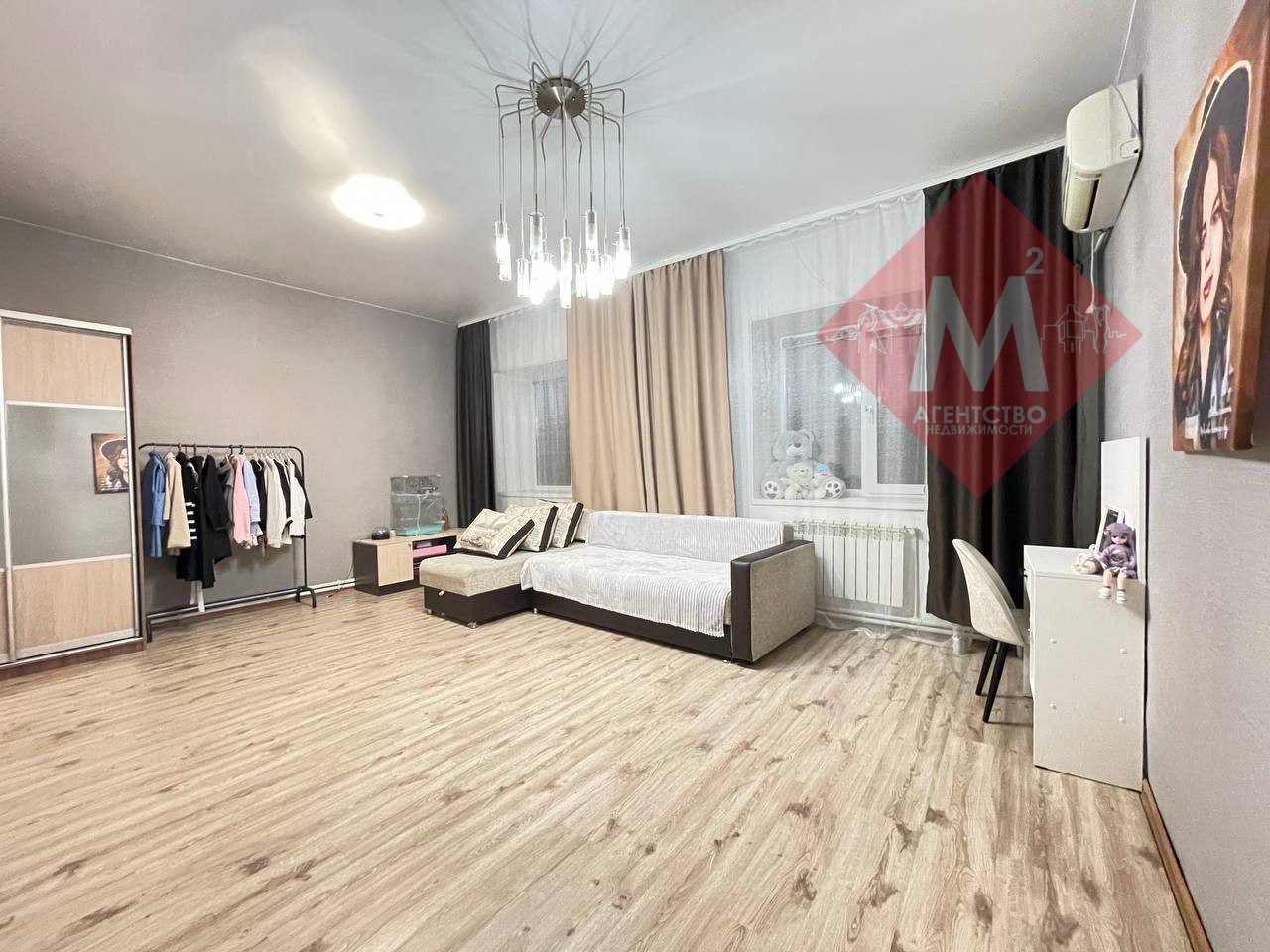 Объект 128533161