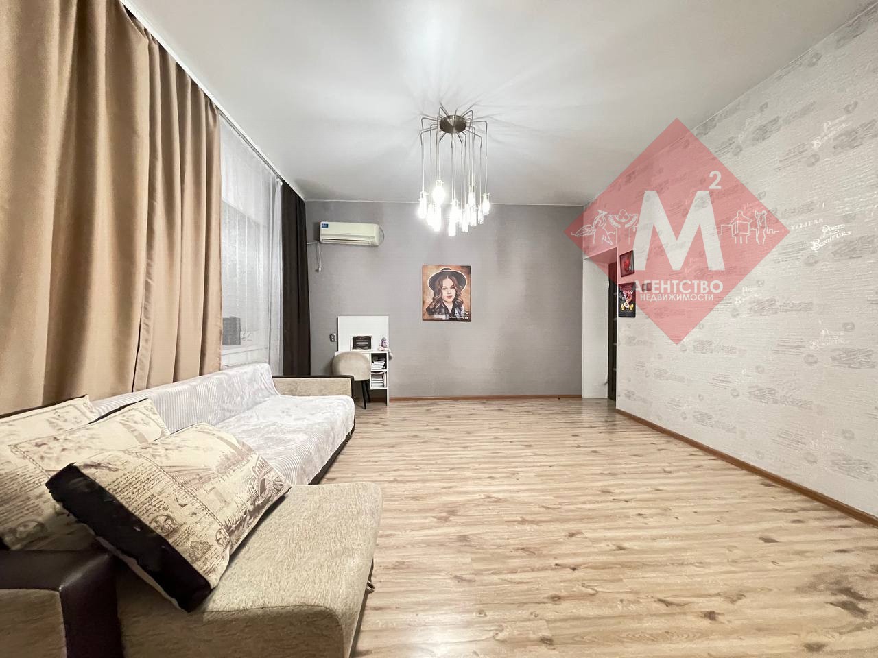 Объект 128533161