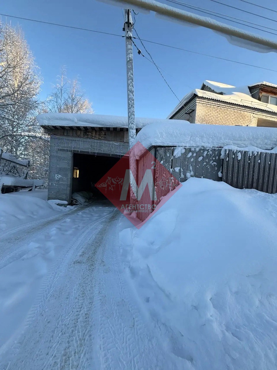 Объект 128533161