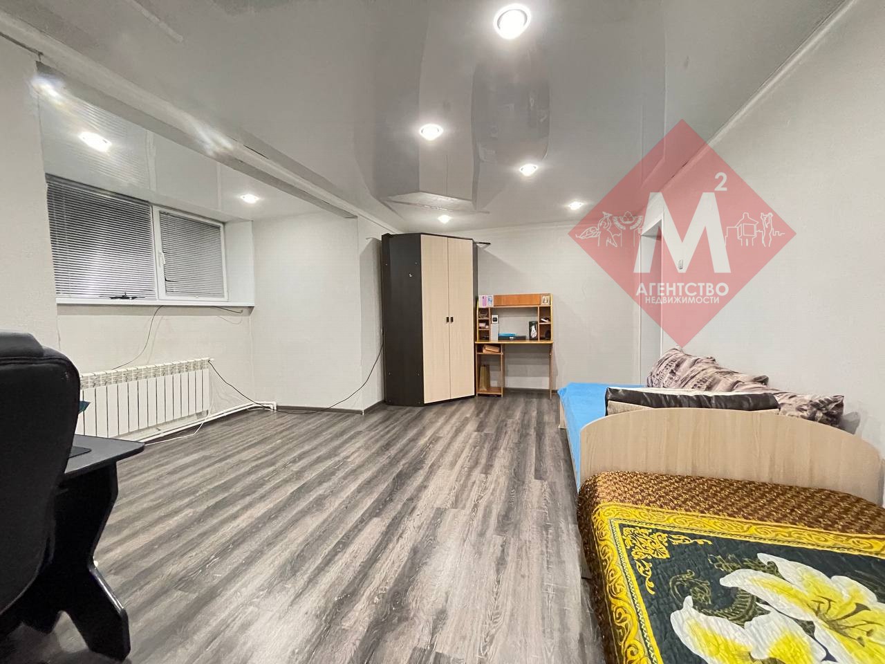 Объект 128533161