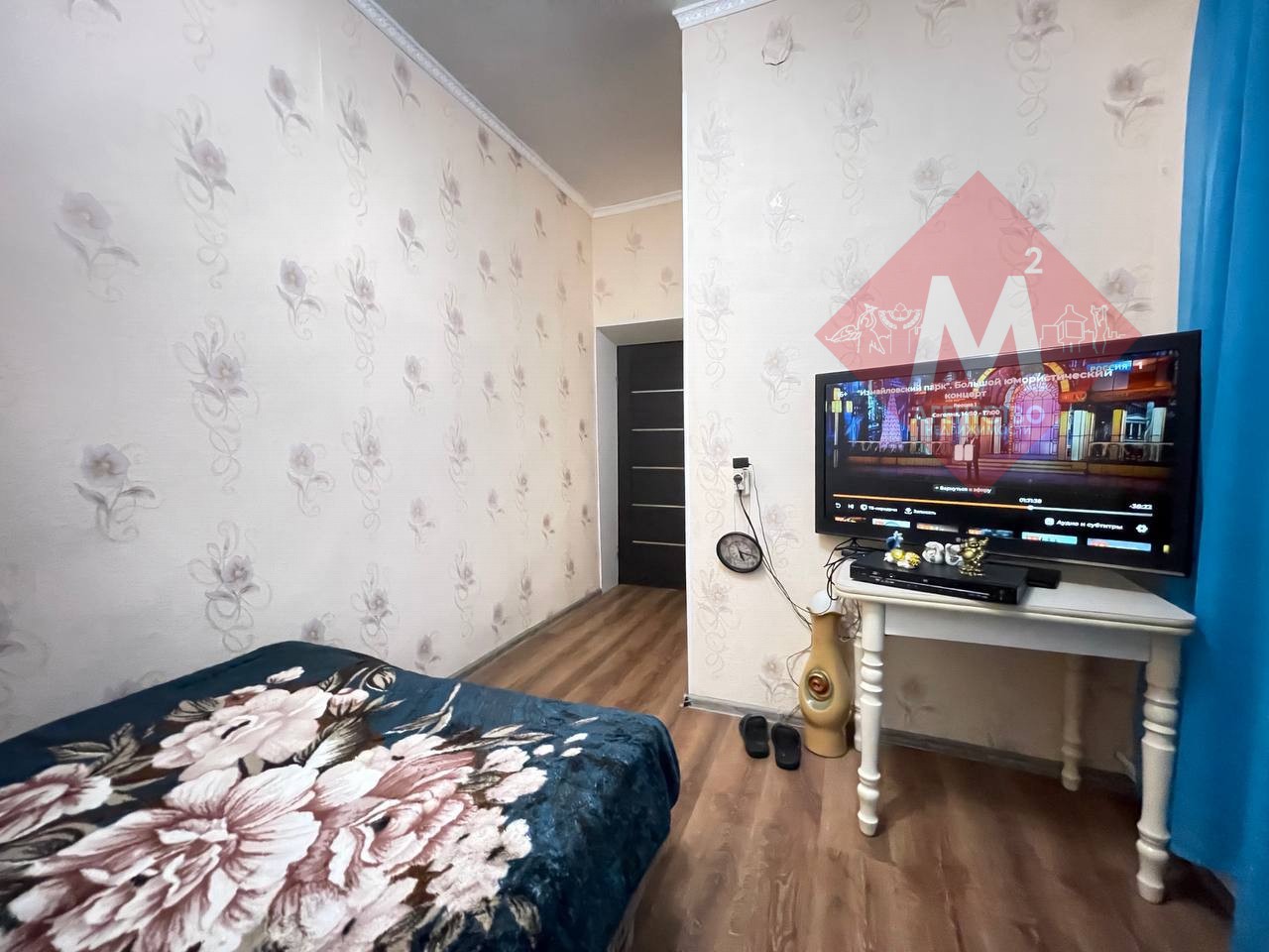 Объект 128533161