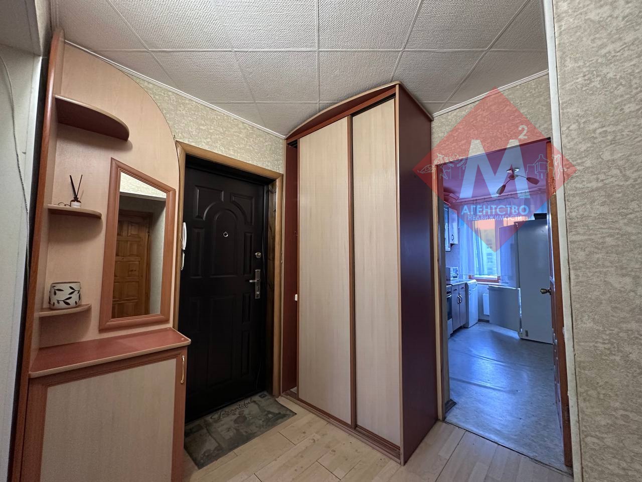 Объект 128653945