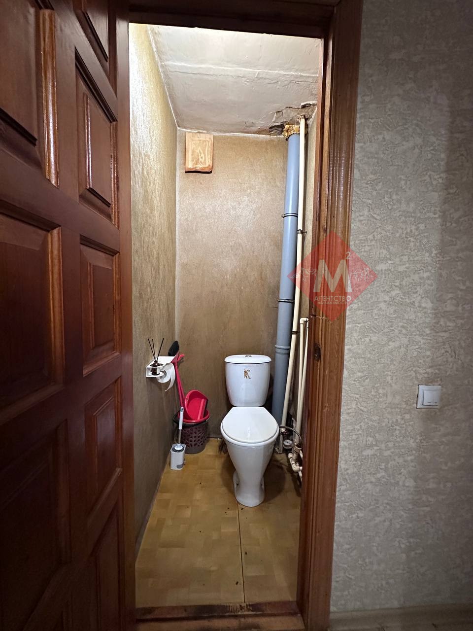 Объект 128653945