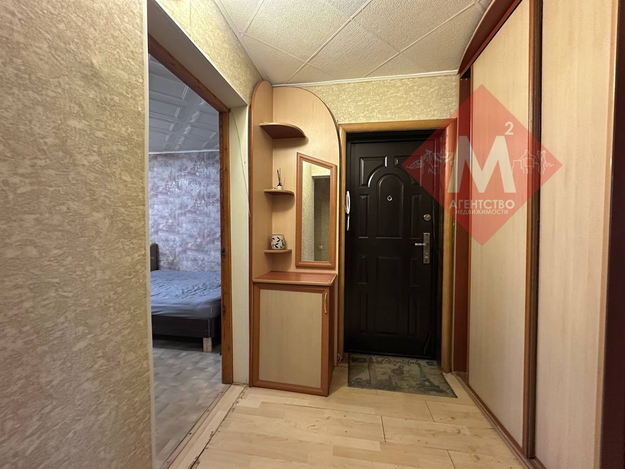 Объект 128653945