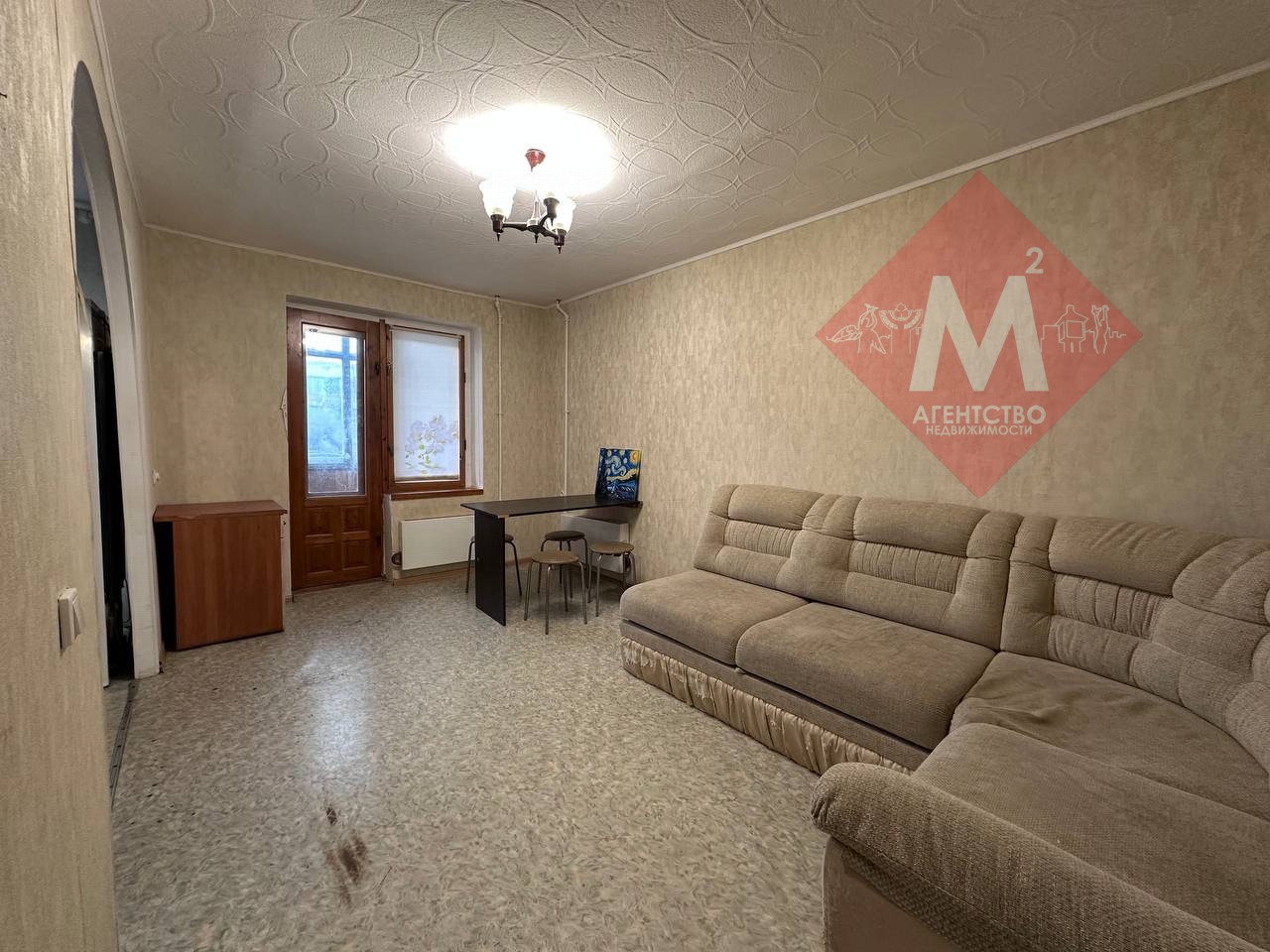 Объект 128653945