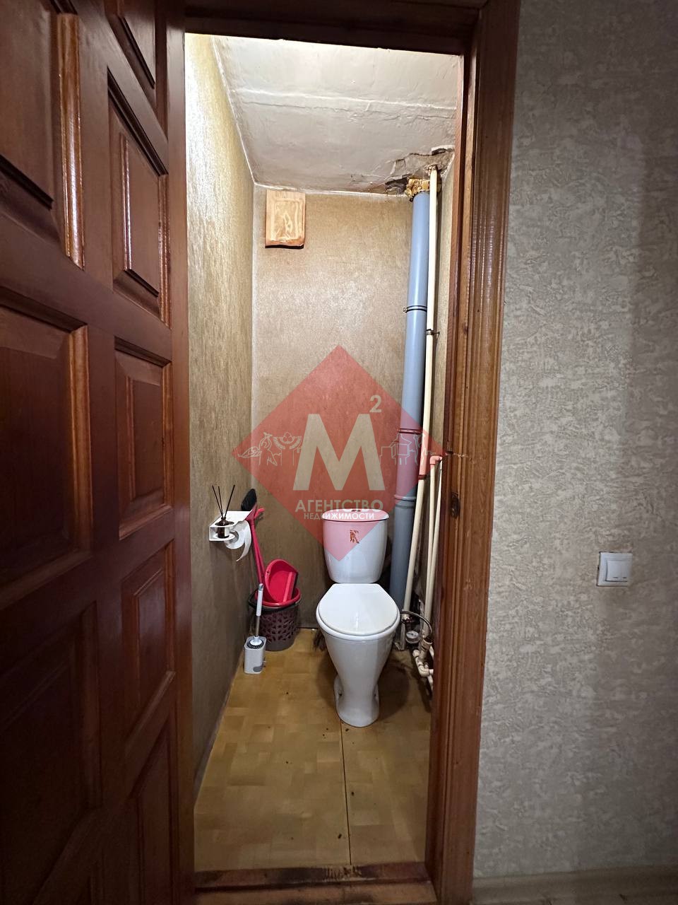 Объект 128653945