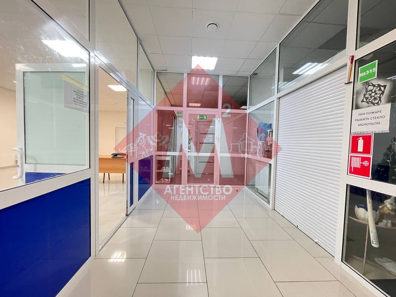 Объект 128716302