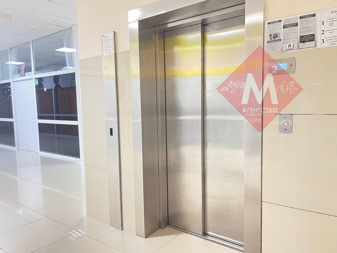 Объект 128716302