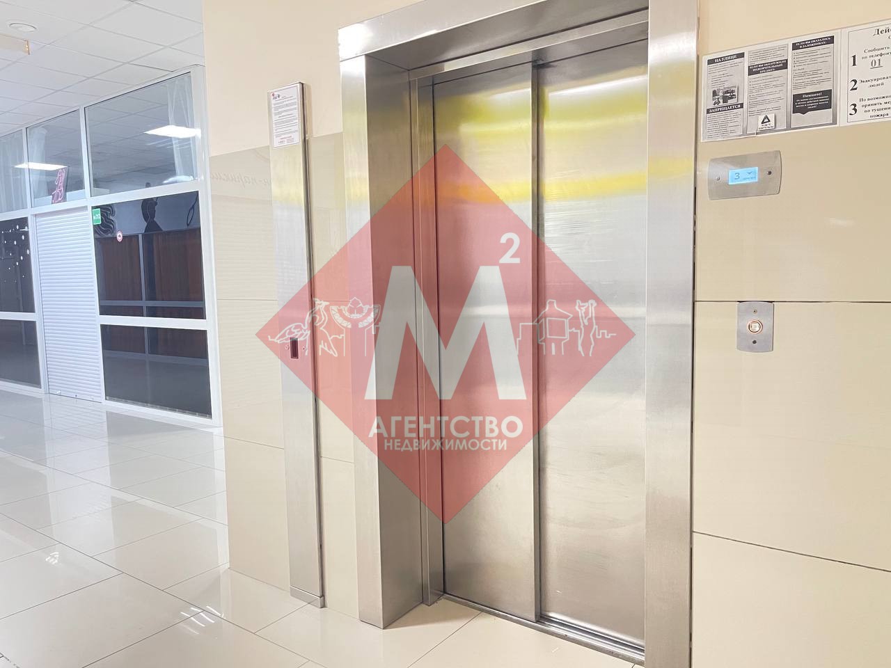 Объект 128716302