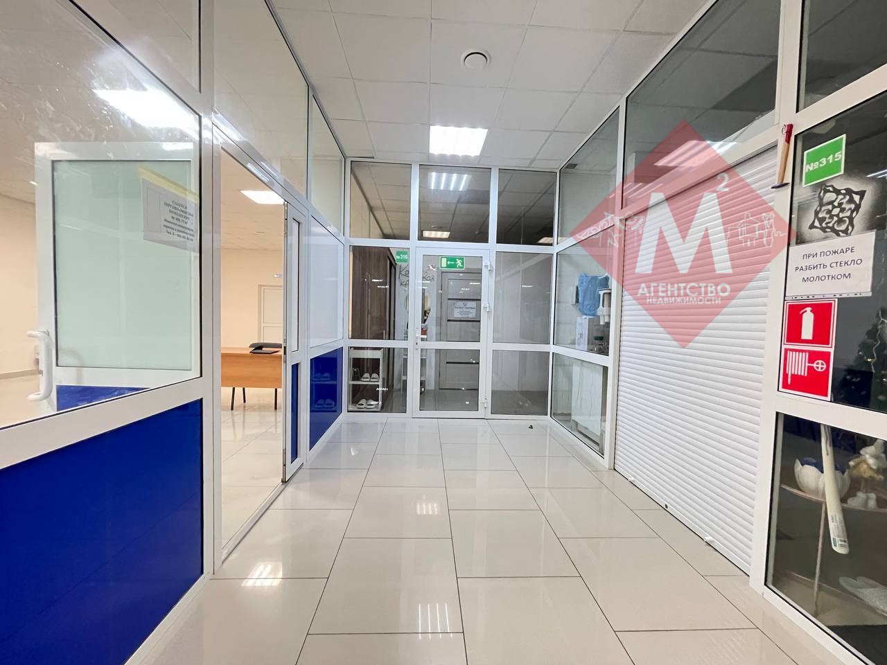 Объект 128716302