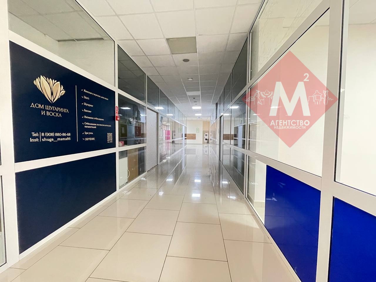 Объект 128716302