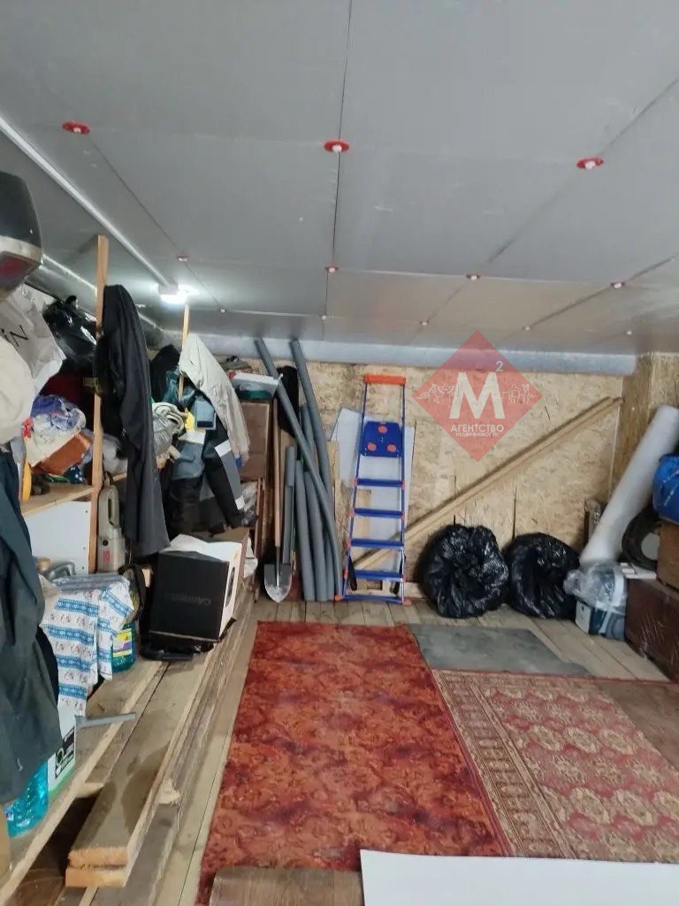 Объект 129272261