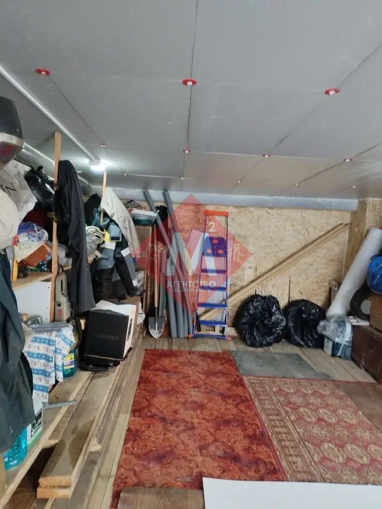 Объект 129272261