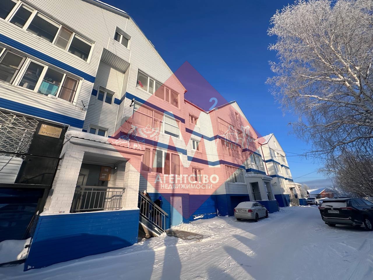 Объект 129413173