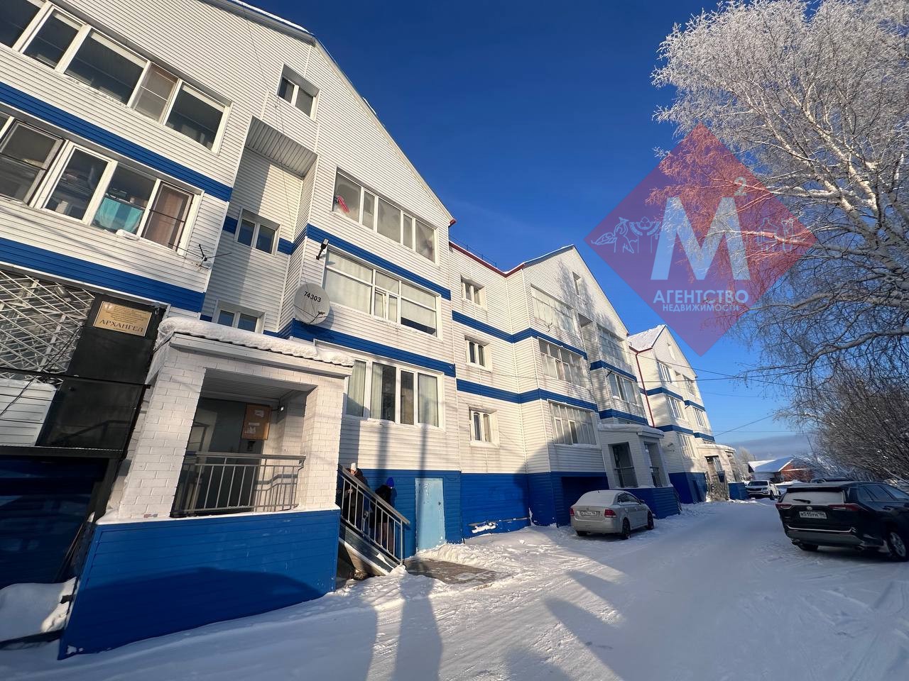 Объект 129413173