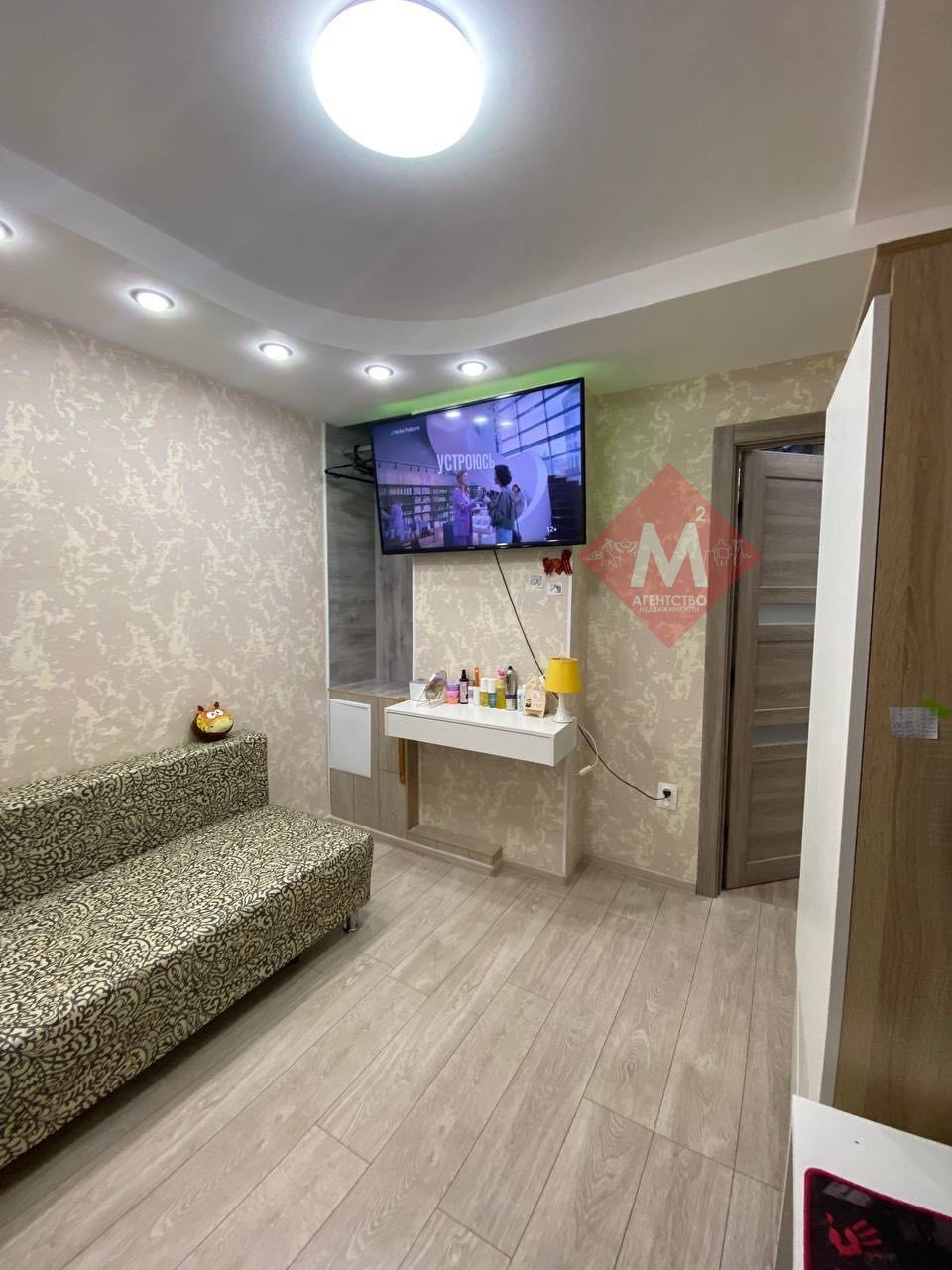 Объект 129421011