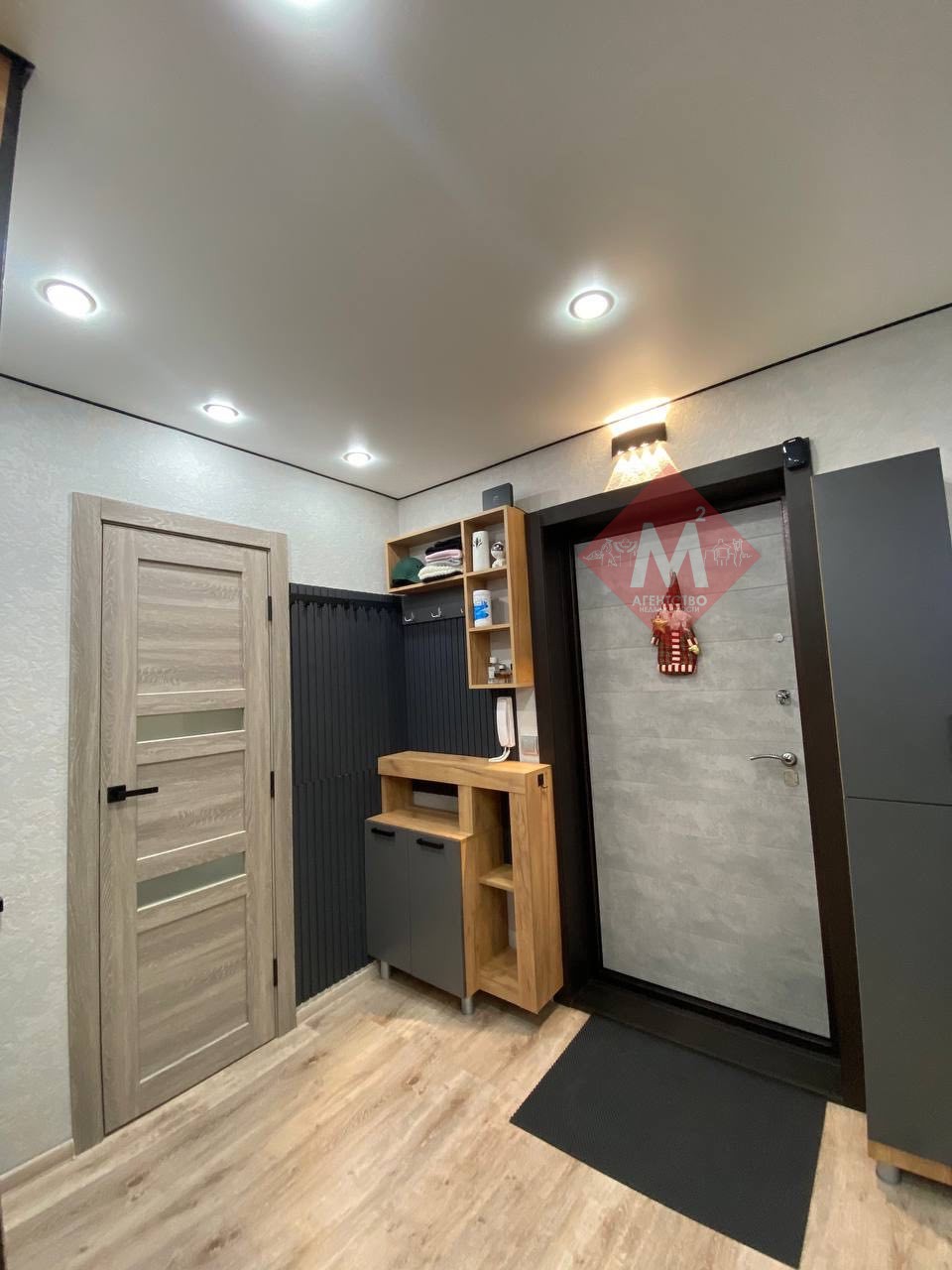 Объект 129421011