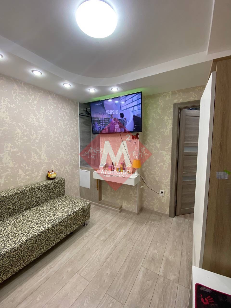 Объект 129421011