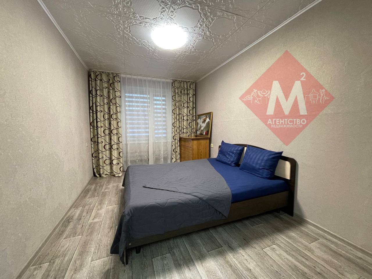 Объект 129854253