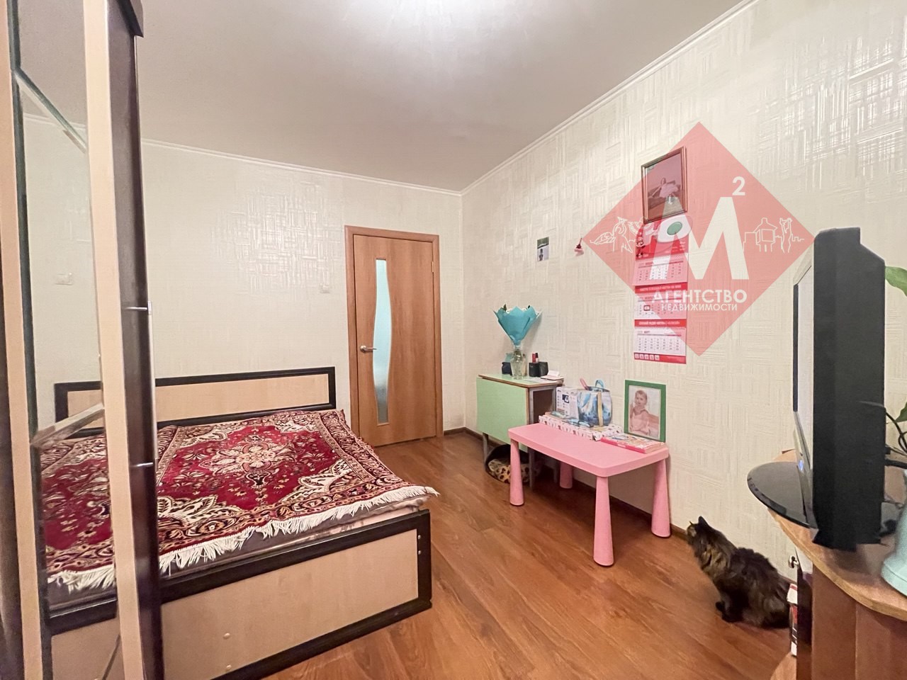 Объект 129910818