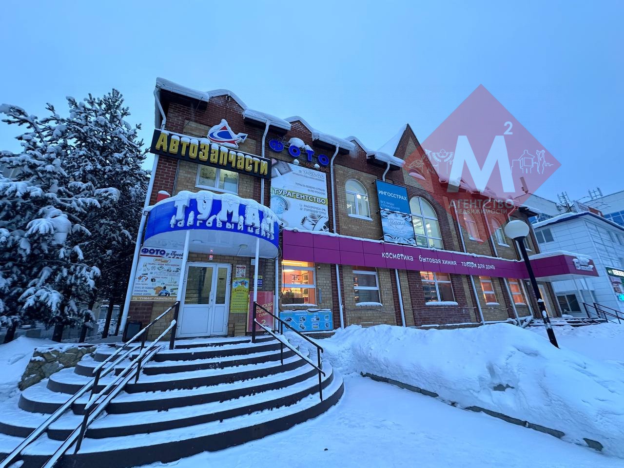 Объект 131229149