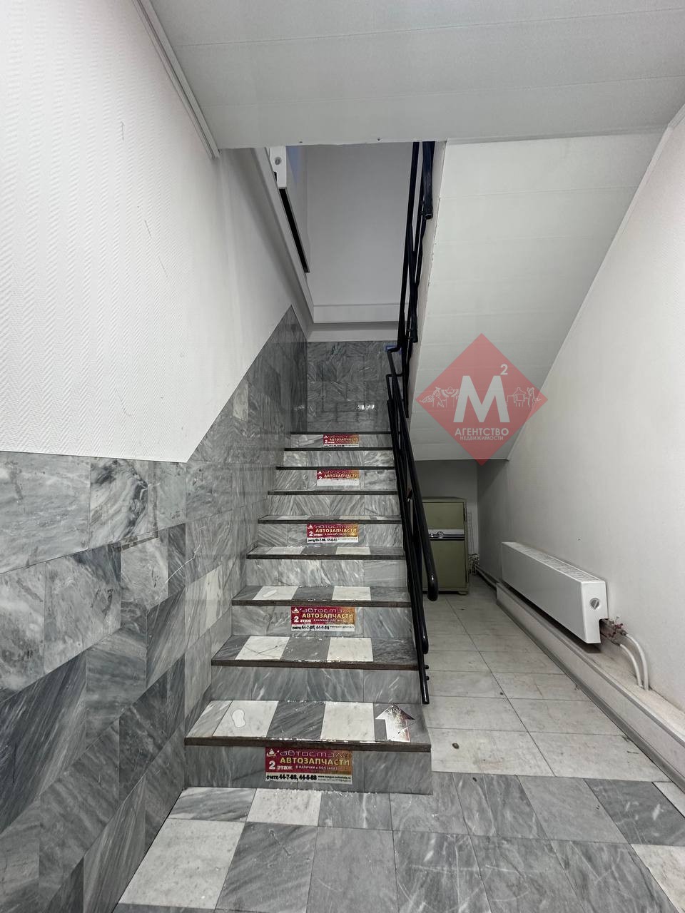 Объект 131229149