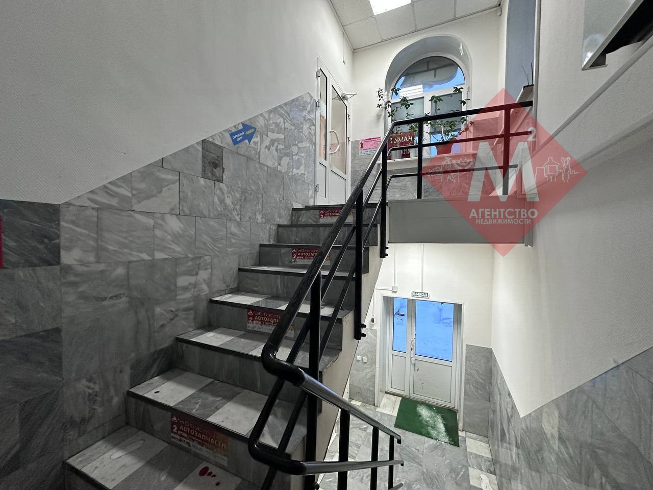 Объект 131229149