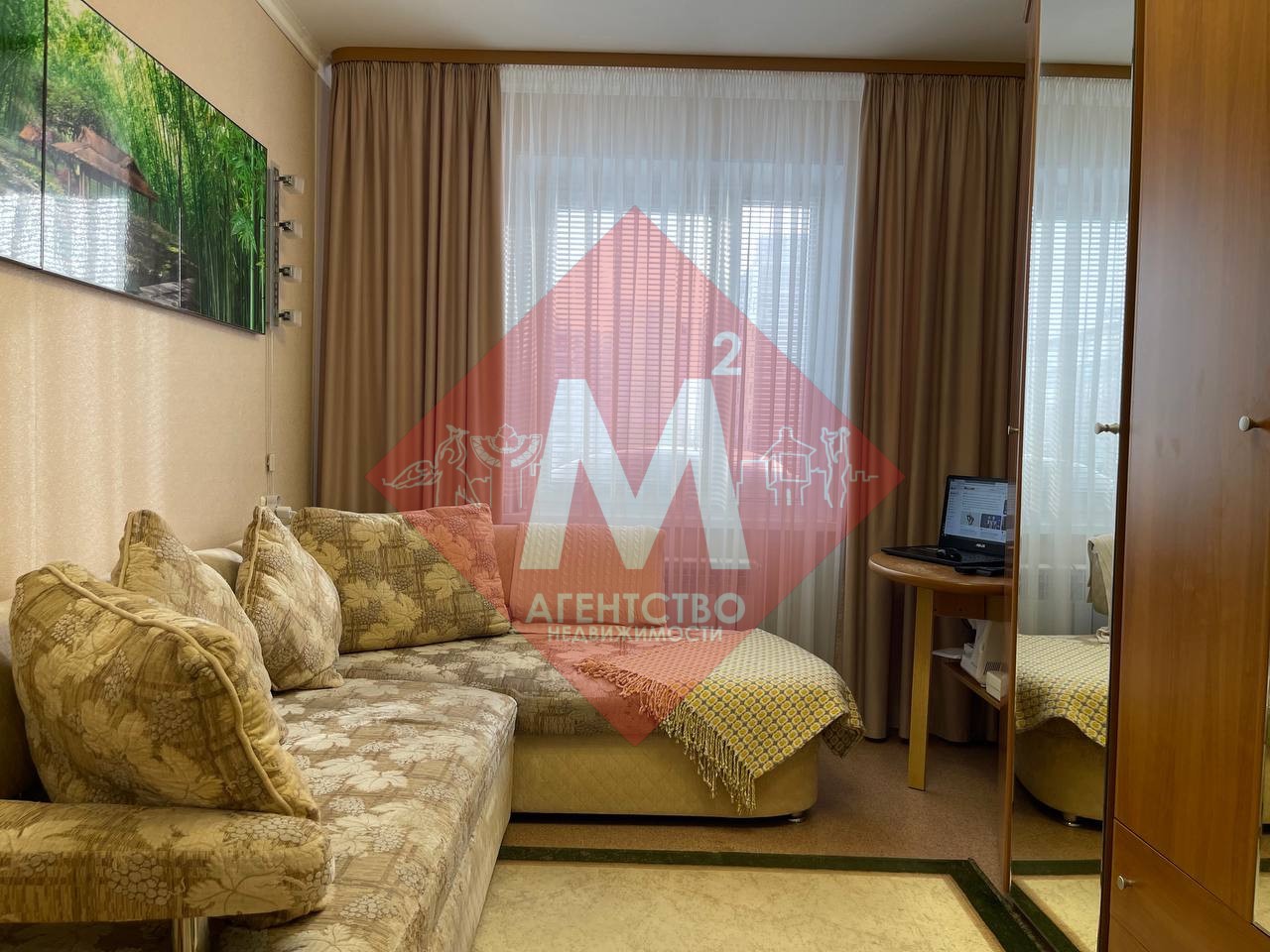 Объект 131573971