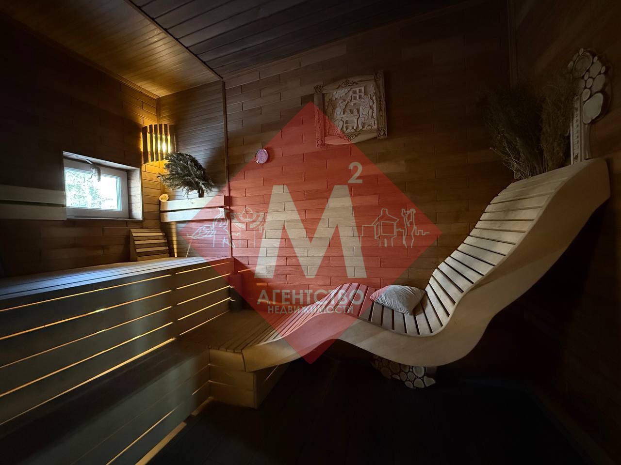 Объект 131953925