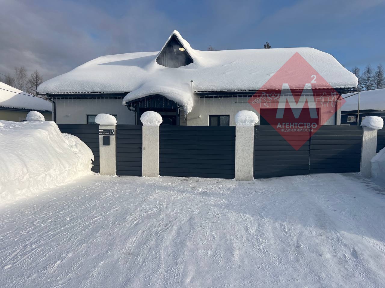 Объект 131953925