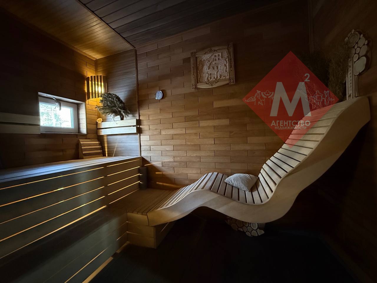 Объект 131953925