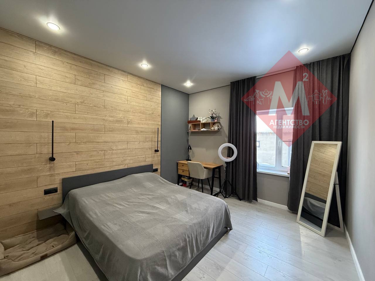 Объект 131953925