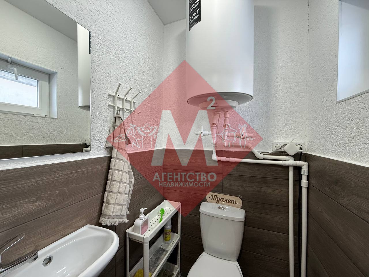 Объект 131953925