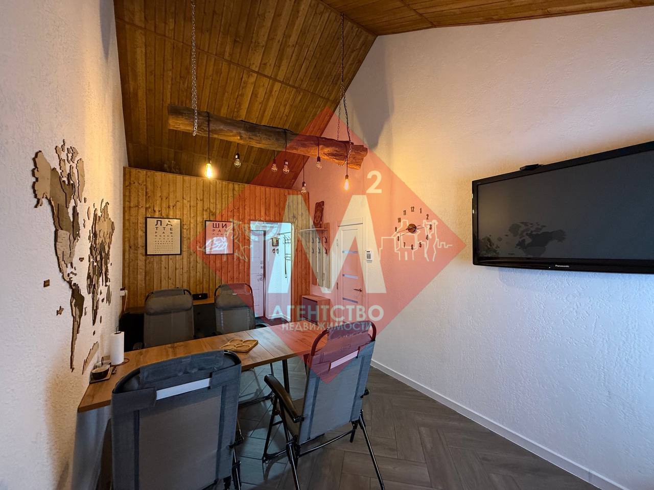 Объект 131953925