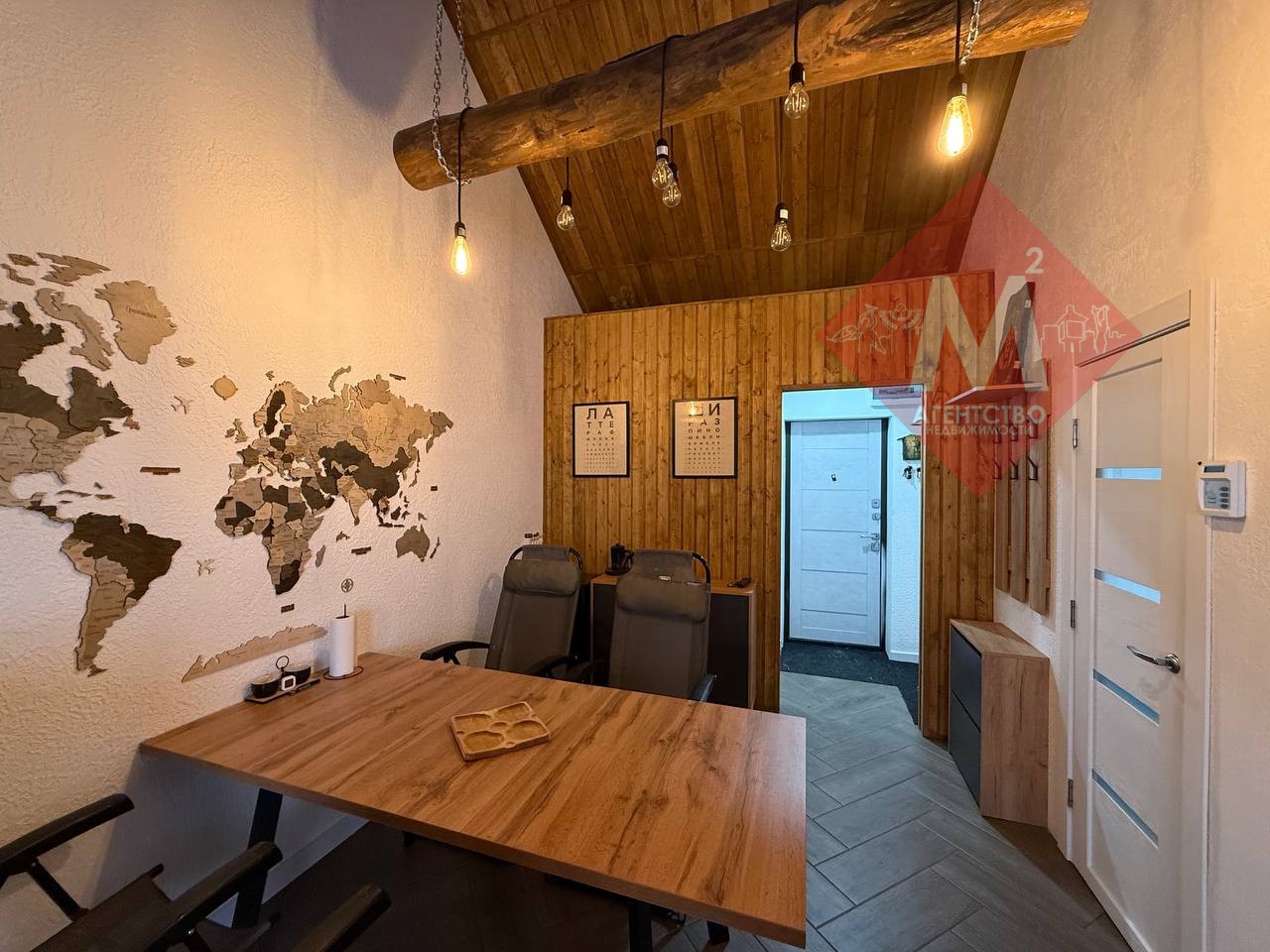 Объект 131953925