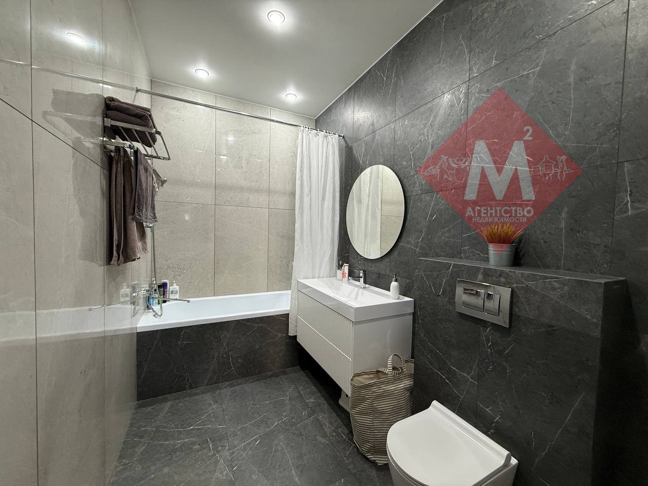 Объект 131953925