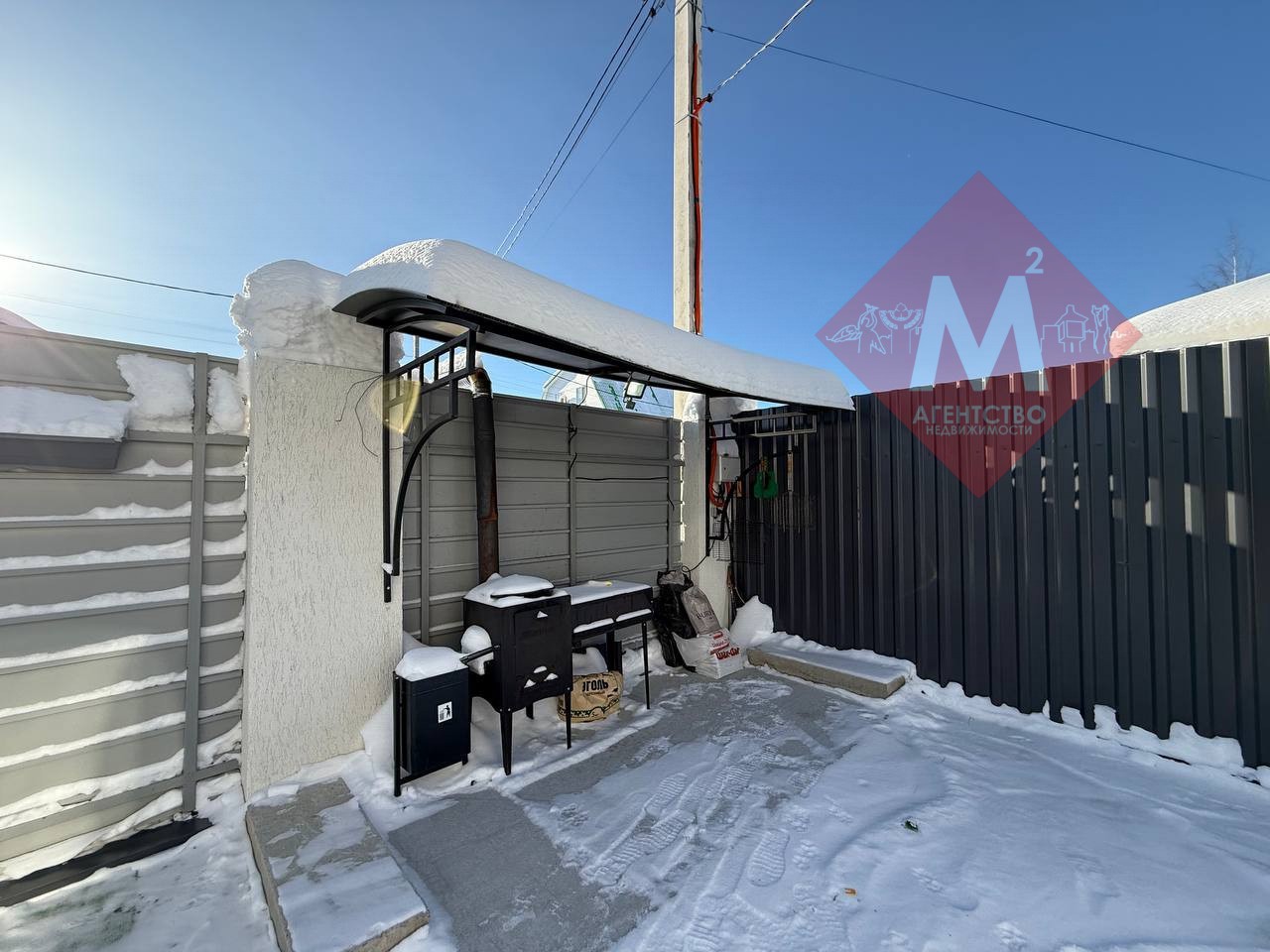 Объект 131953925