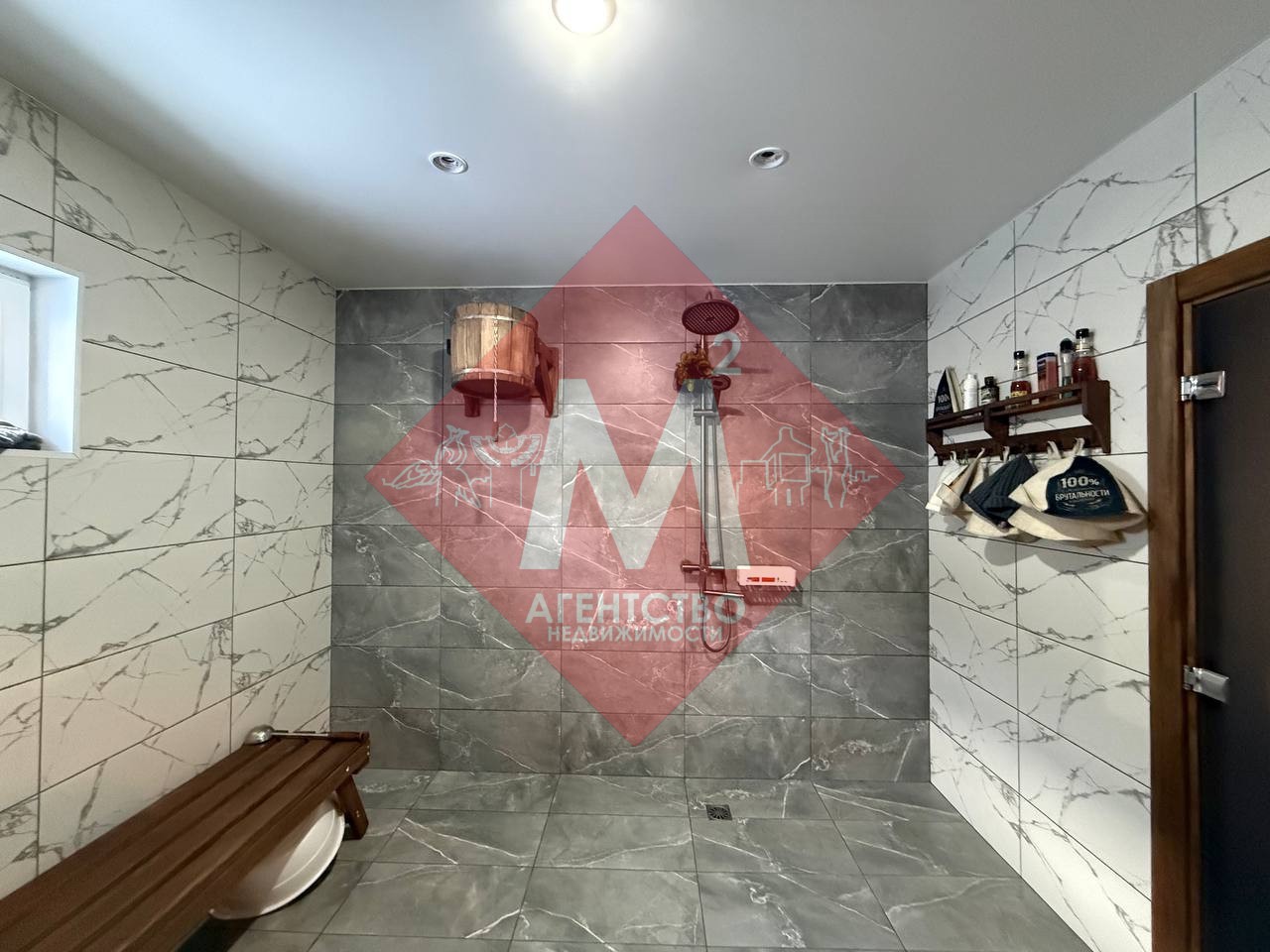 Объект 131953925