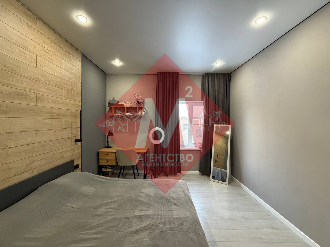 Объект 131953925