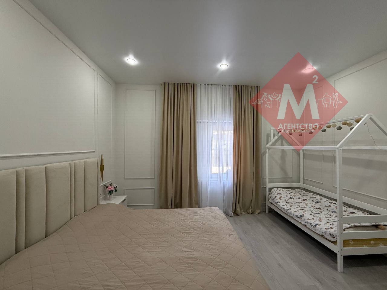 Объект 131953925