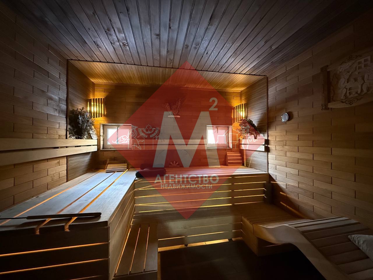 Объект 131953925