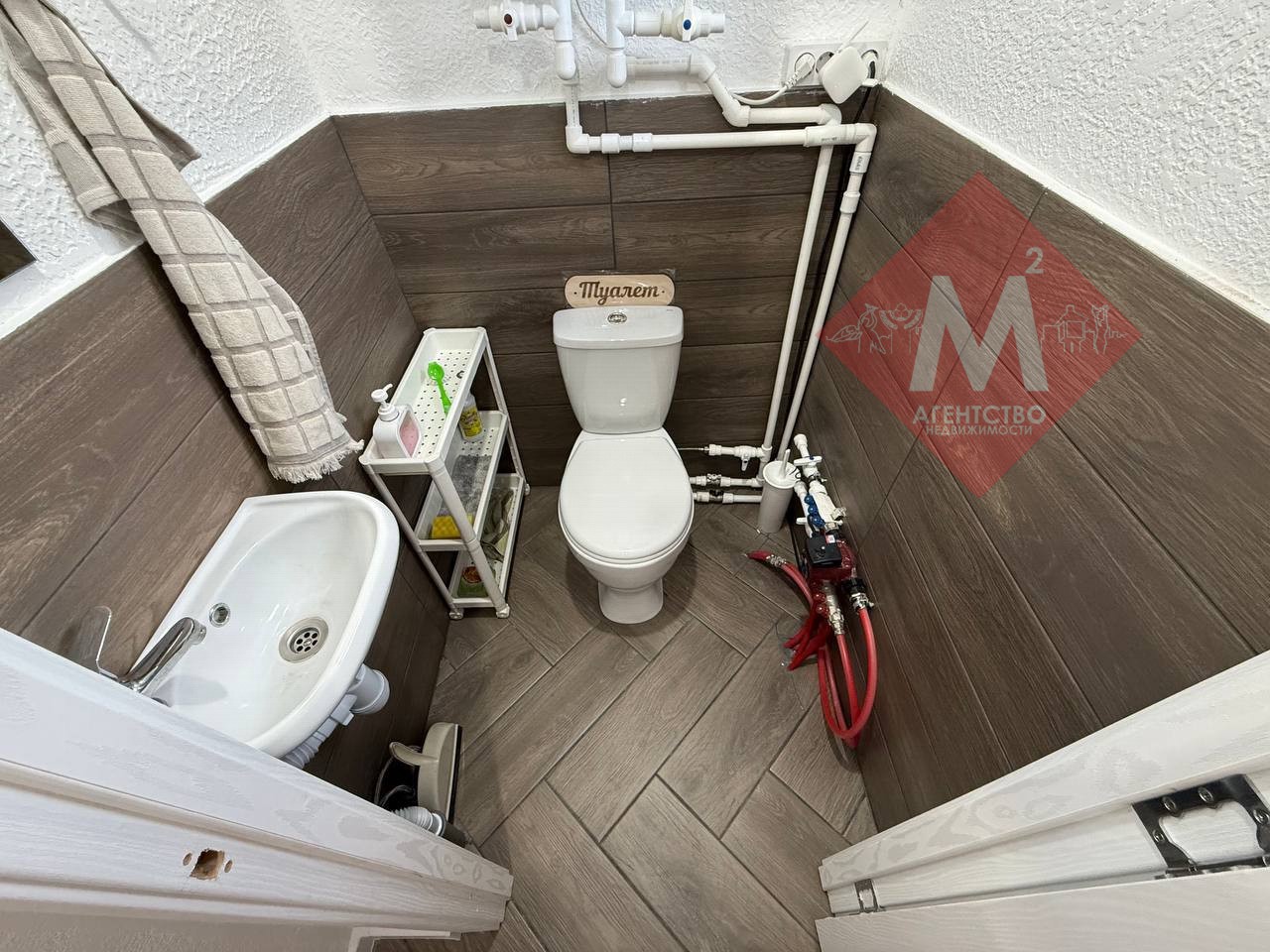 Объект 131953925