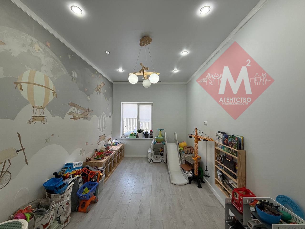 Объект 131953925